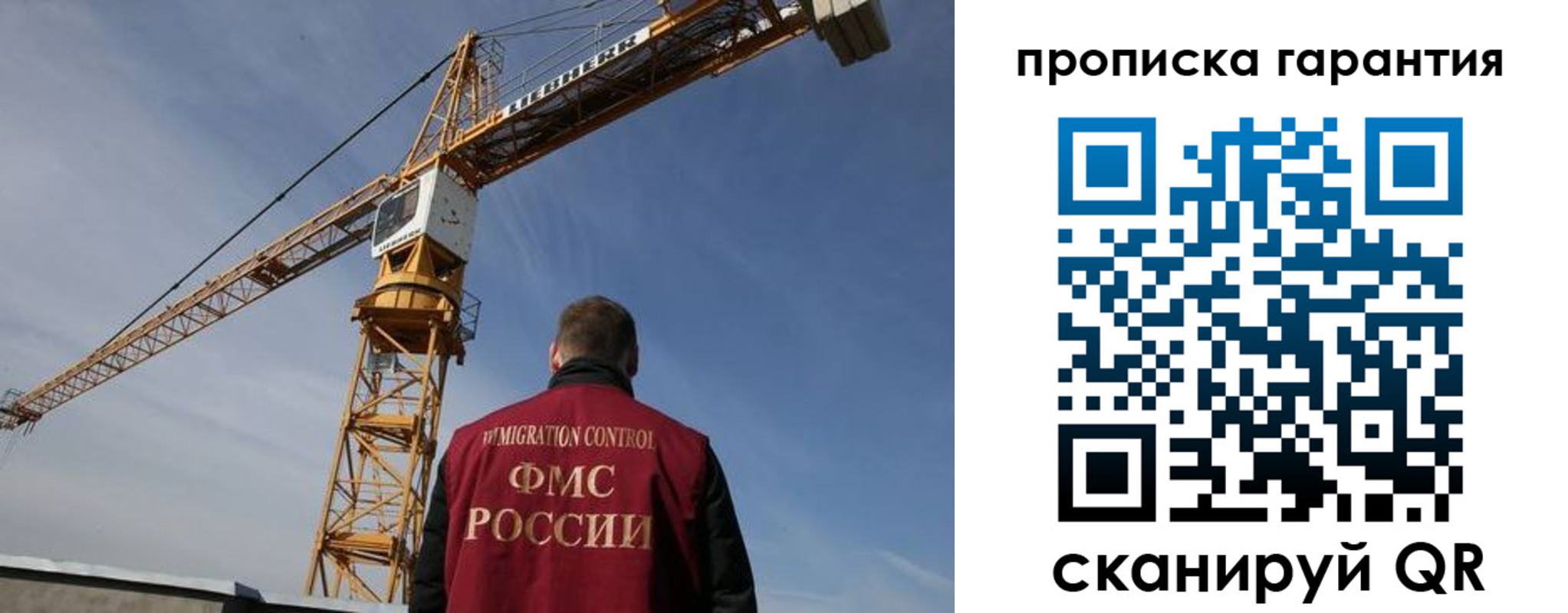 регистрация для школы в Людиново