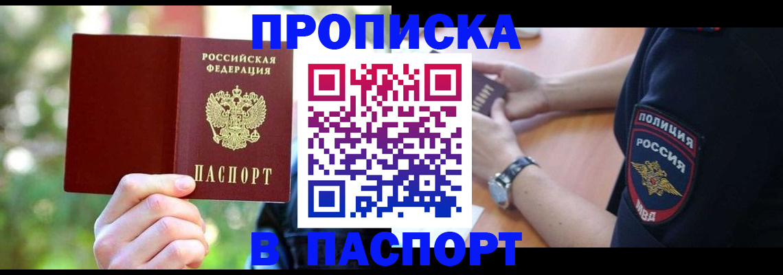форма 3 в Людиново